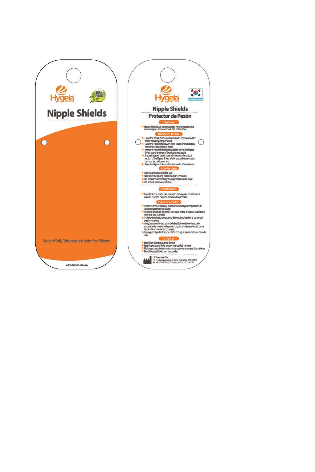 Nipple Shield 2pcs per case, 21mm