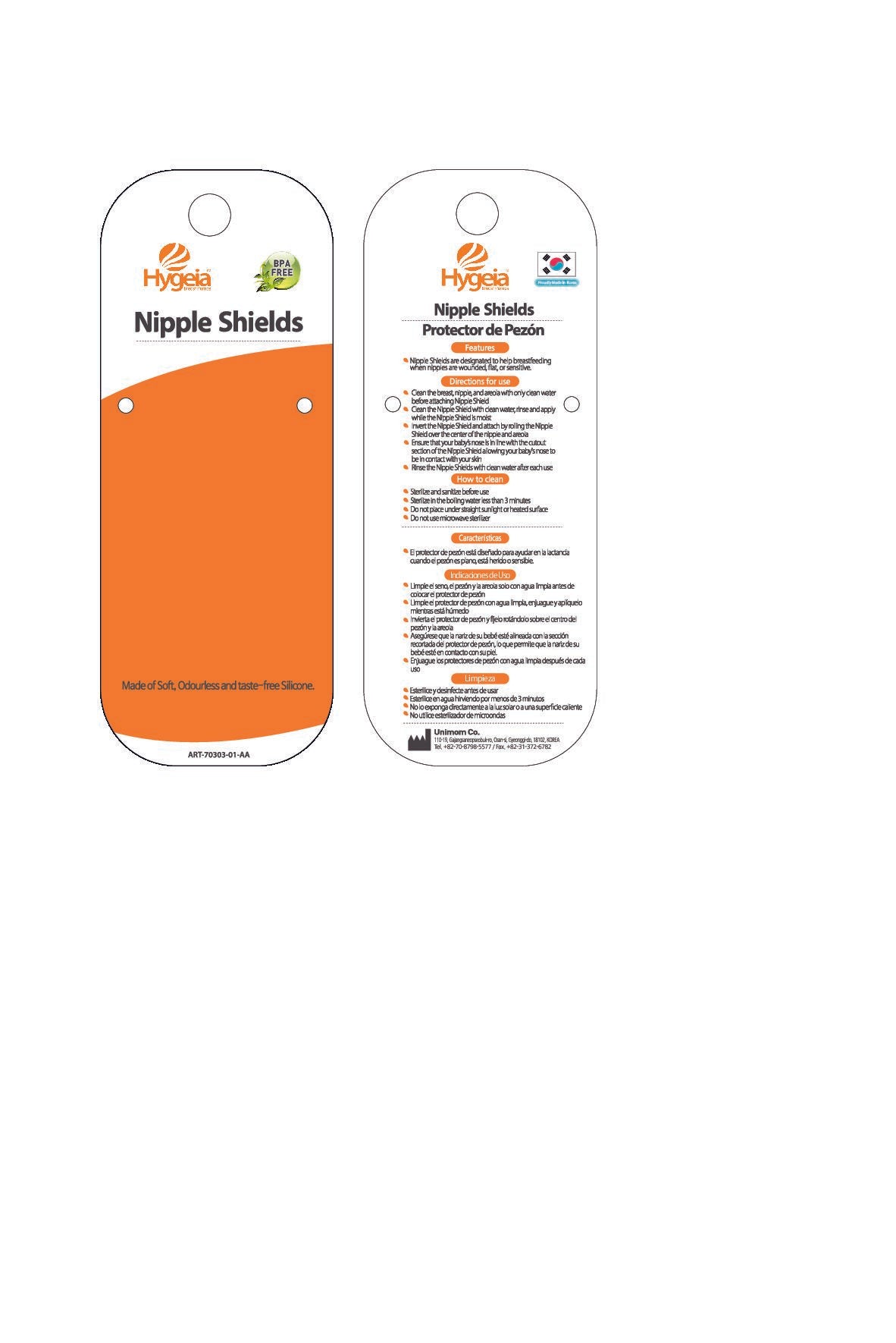 Nipple Shield 2pcs per case, 21mm